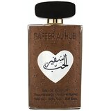 Ard Al Zaafaran Safeer Al Hub edp 100ml
